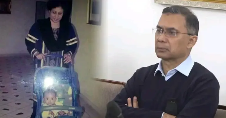 খালেদা জিয়া ও তারেক রহমান